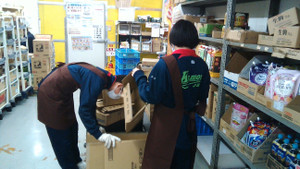 Win_20260127_14_32_19_pro